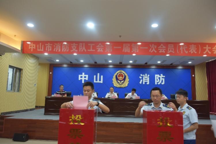 中山仓库文员招聘启事与应聘任务指南全解析