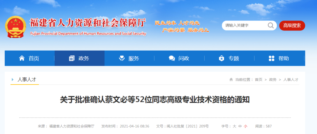 探索最新网络资源的门户，52最新网址大全