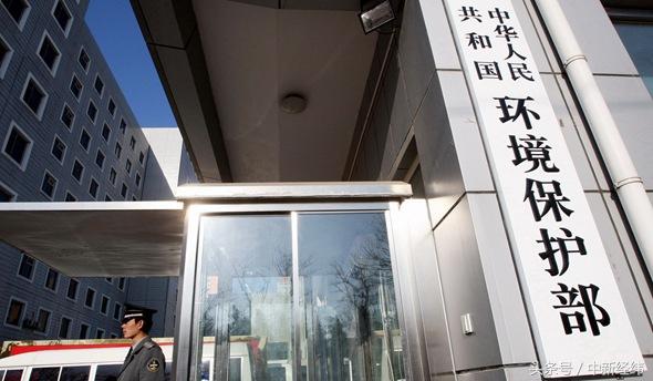 山东环保厅最新动态揭秘,启程探索自然美景,追寻内心宁静平和之旅