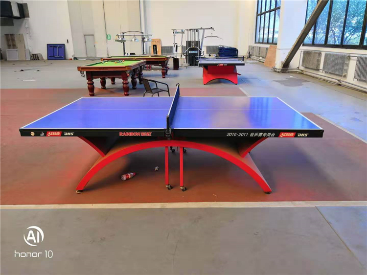 搬家必读 第143页