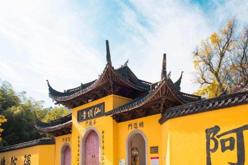 浙江湖州明星及其高科技产品引领未来生活新篇章