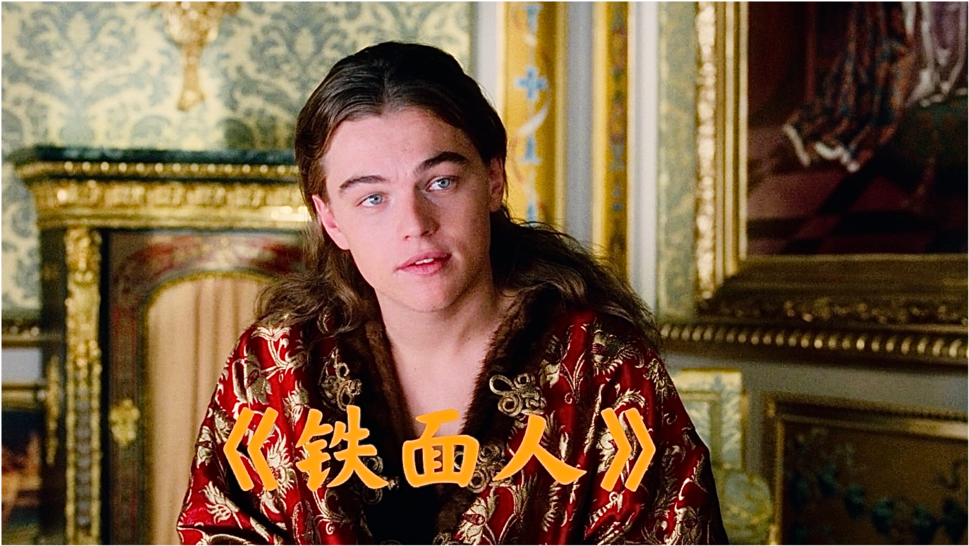 小李子早期电影，时代印记与演技蜕变之路