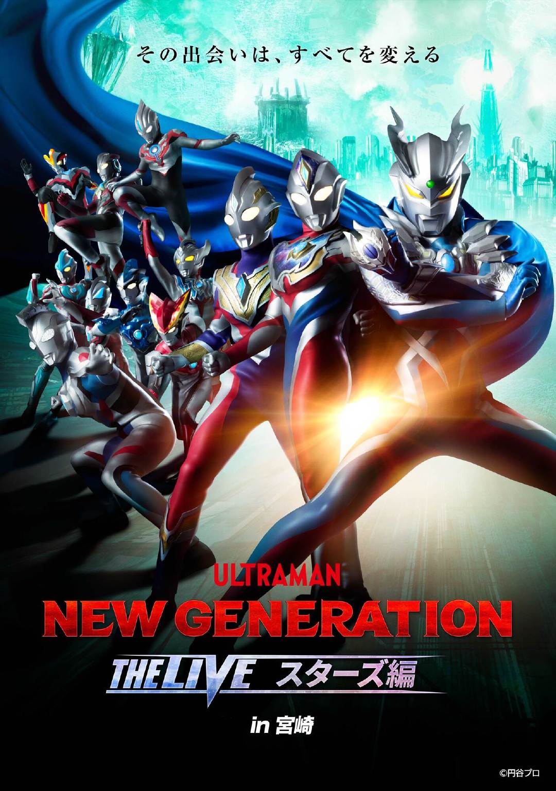 奥德曼最新资讯,自然美景的治愈之旅探索