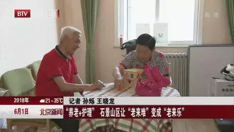 诚和敬资讯速递,搭建诚信与敬业的资讯桥梁