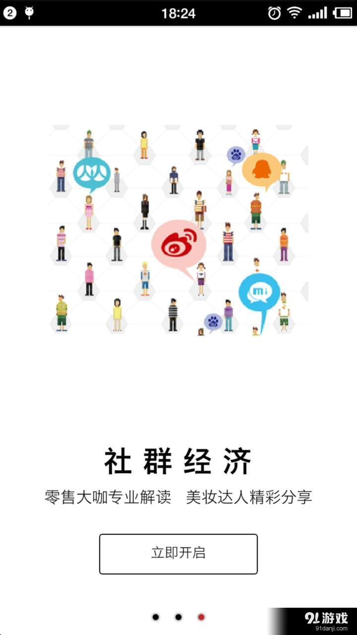 刘奕宁新动态,力量中的蜕变,自信成就感的源泉探索