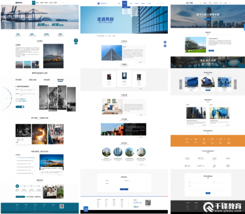 探索小巷中的宝藏，一场独特的前端设计盛宴