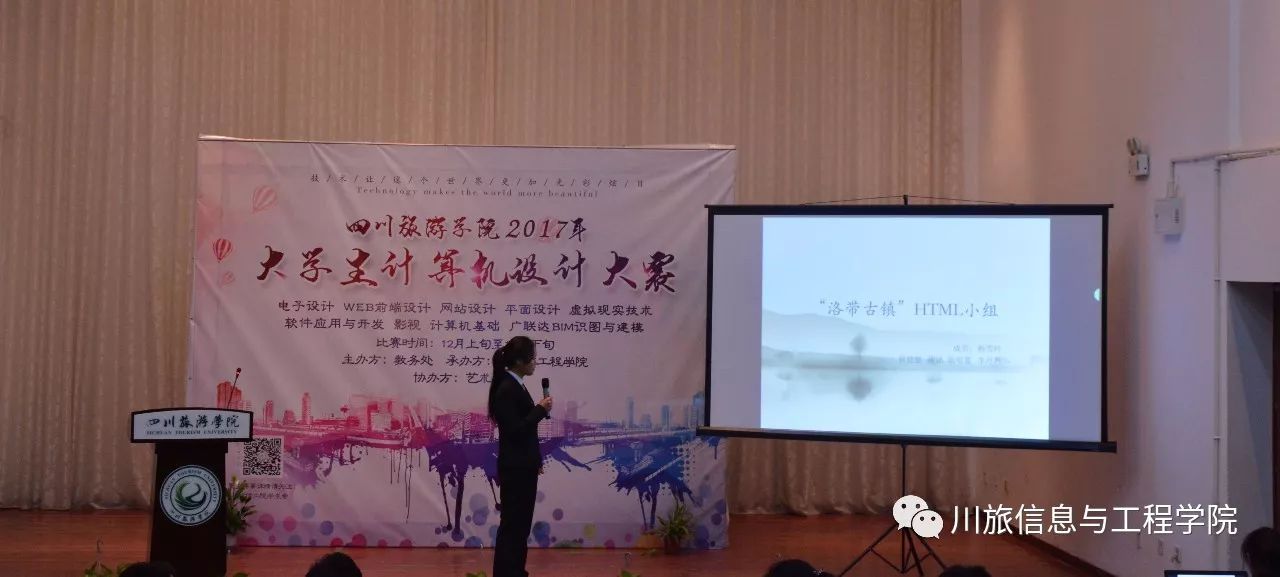 探索小巷中的宝藏,一场独特的前端设计盛宴