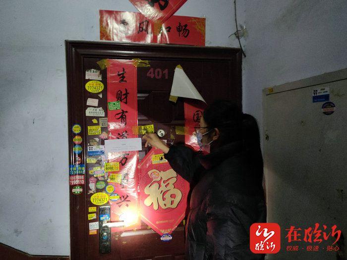 临沂临沭交通事故背后的温情与陪伴,一堂特殊人生课