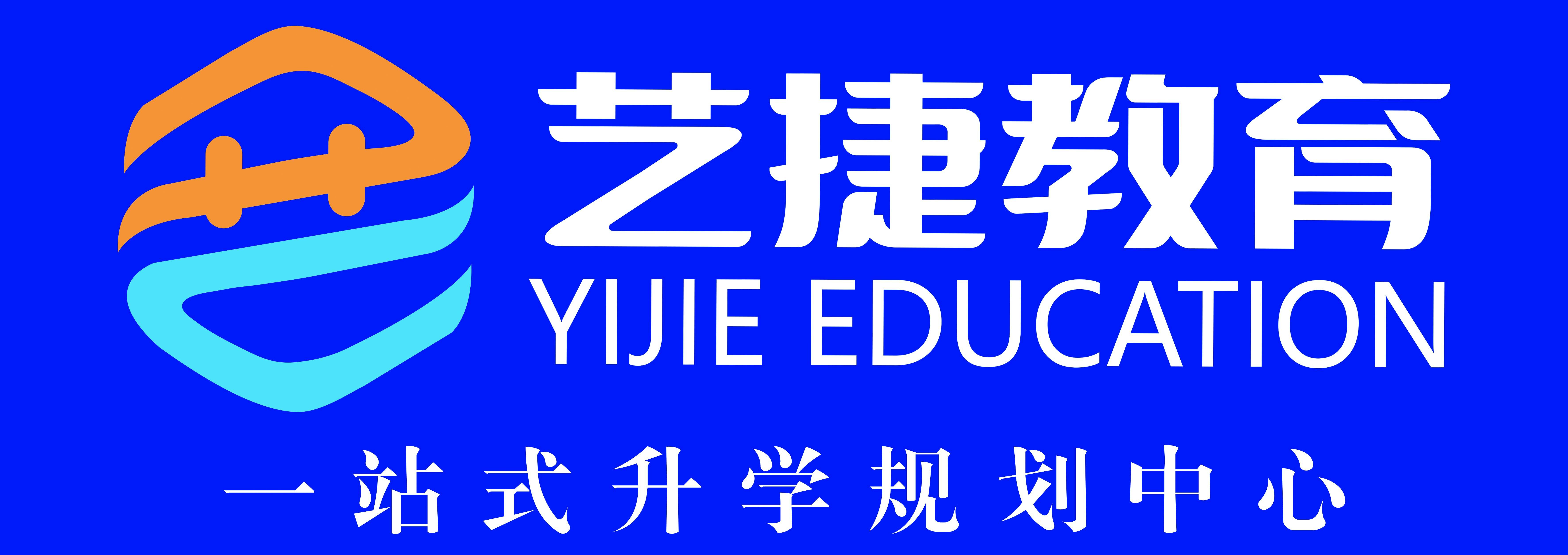 美术比赛方案,绘梦之旅,激发自信与创造力的艺术盛宴