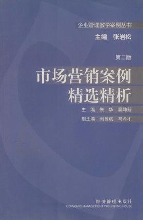 服务项目 第145页