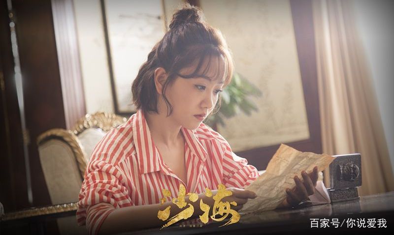 沙海女演员,演艺世界的探索与成长指南