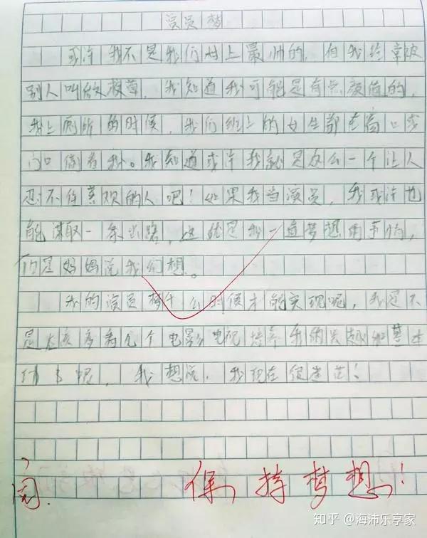 议论文演员，小巷深处的独特魅力与一家特色小店的吸引力