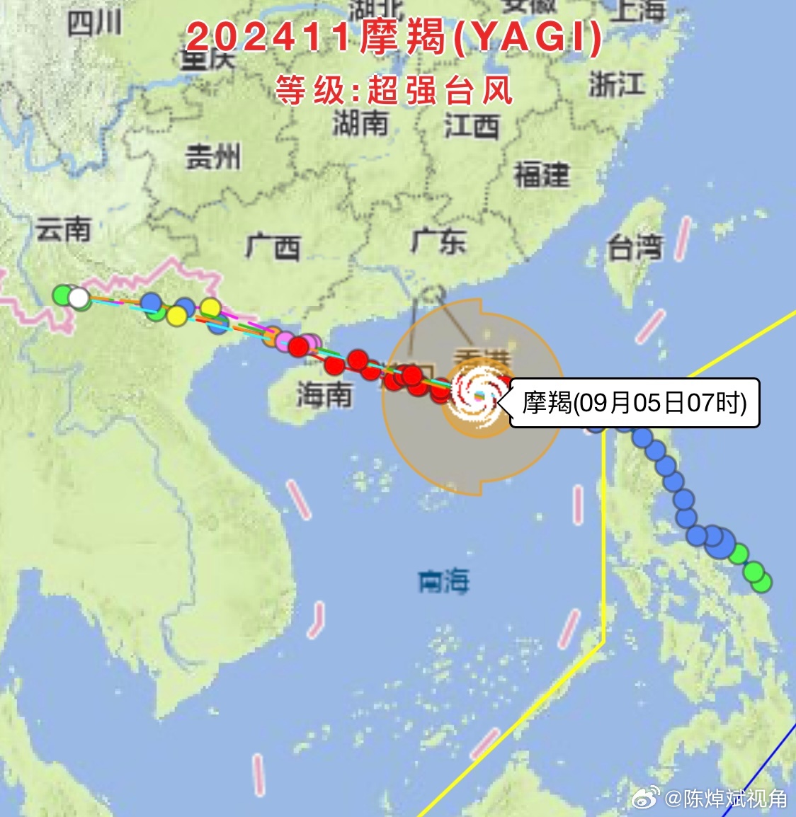 揭秘2025年台风最新路径