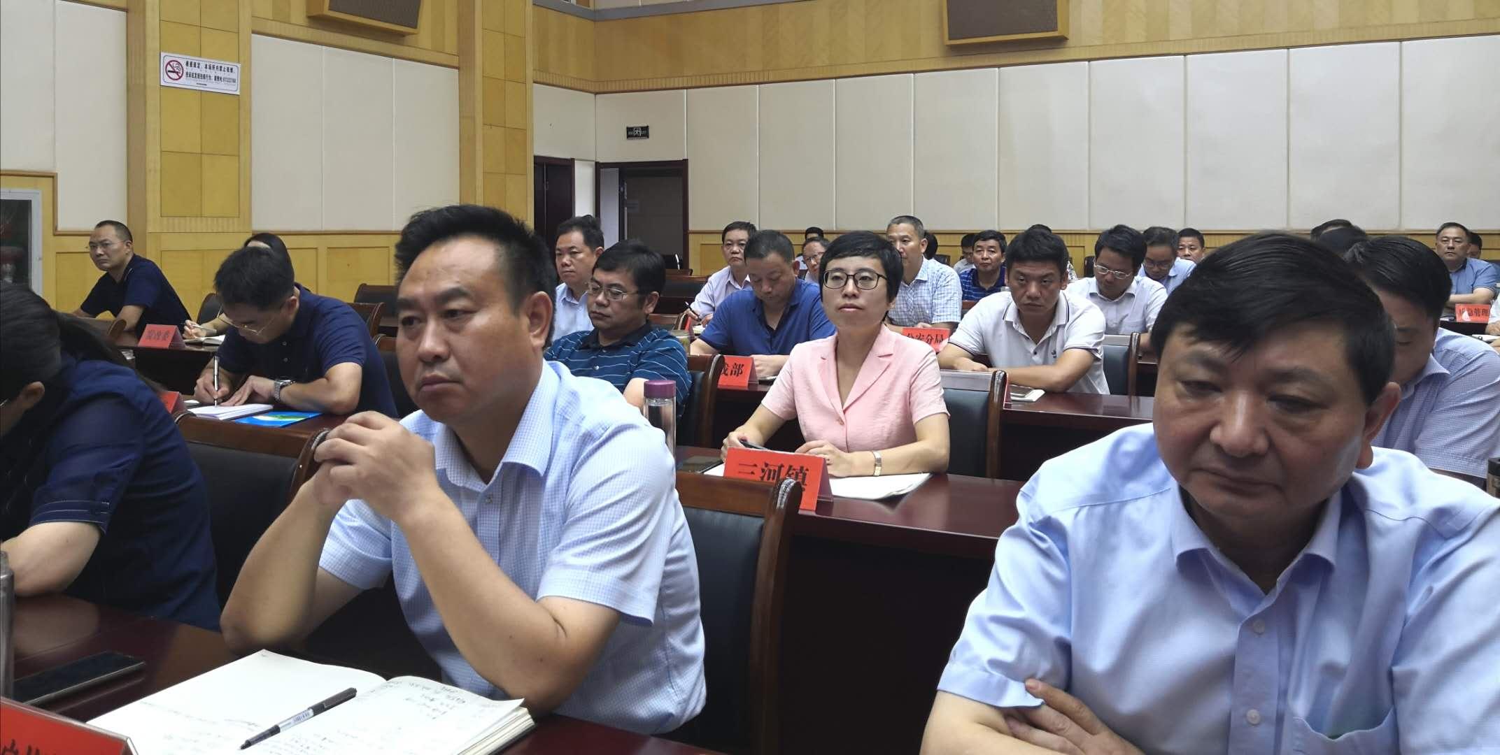 搬家必读 第140页