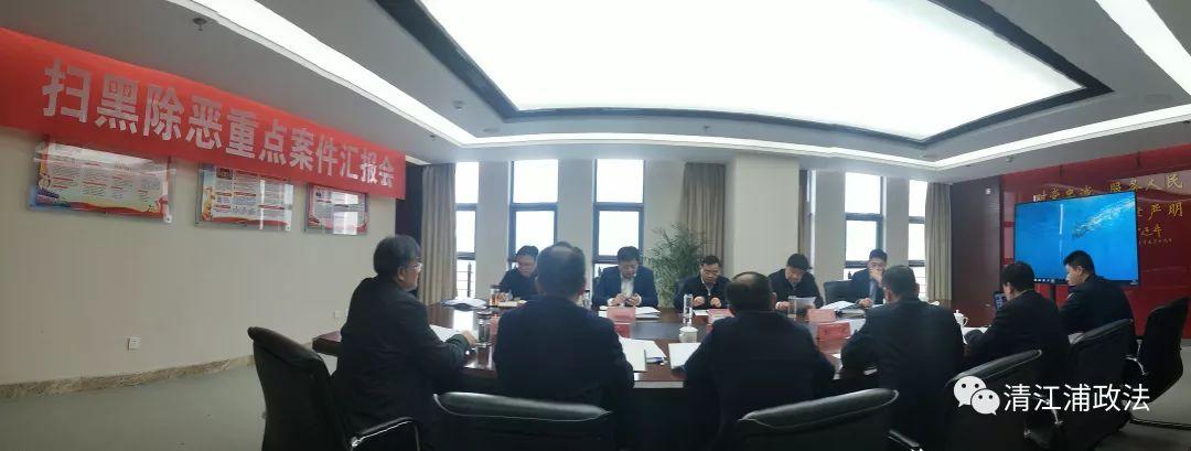 淮安市组织部最新公示信息发布✨