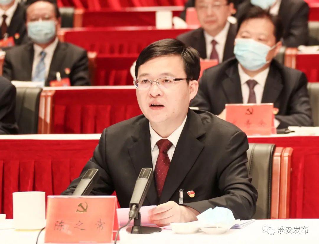 淮安市组织部最新公示信息发布✨