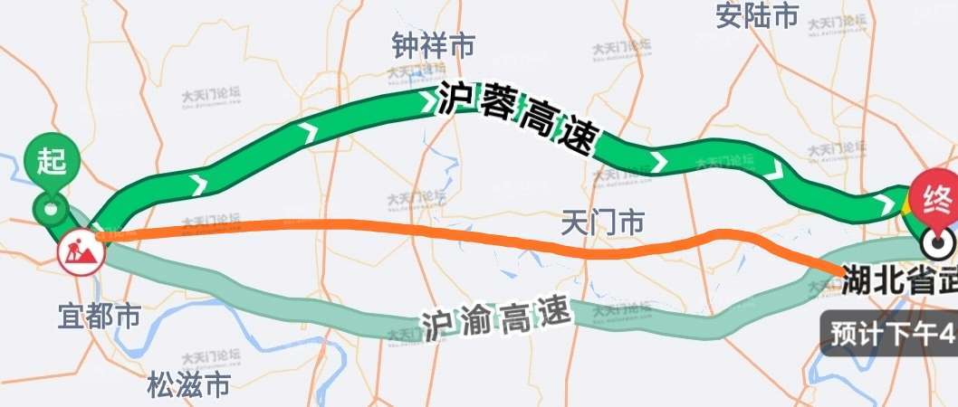 搬家必读 第139页