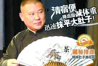 各类运输车辆 第137页