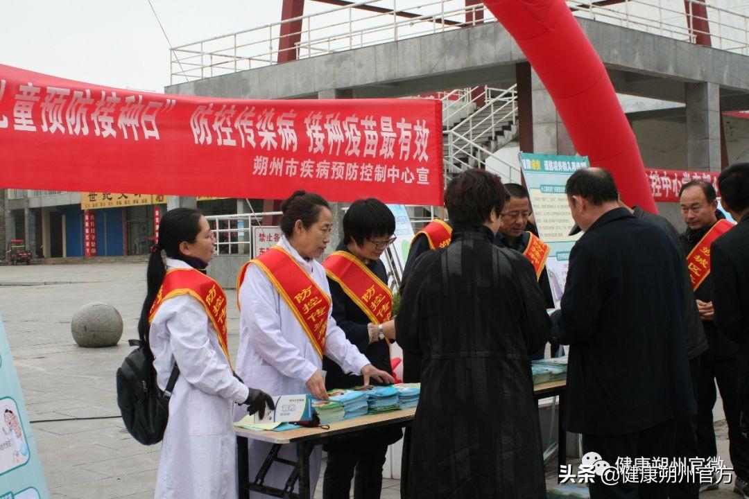 朔州市规划局最新资讯,科技驱动未来,智慧城市新标杆打造启动