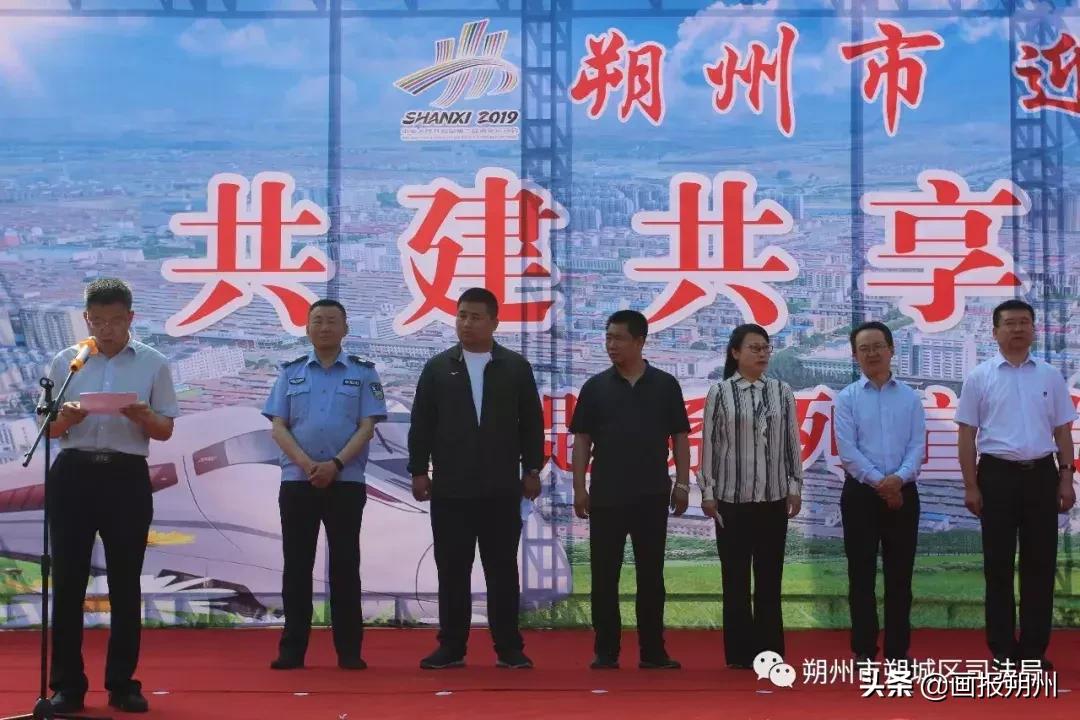 朔州市规划局最新资讯,科技驱动未来,智慧城市新标杆打造启动