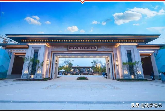 西安拼三原资讯详解,观点论述与资讯分享