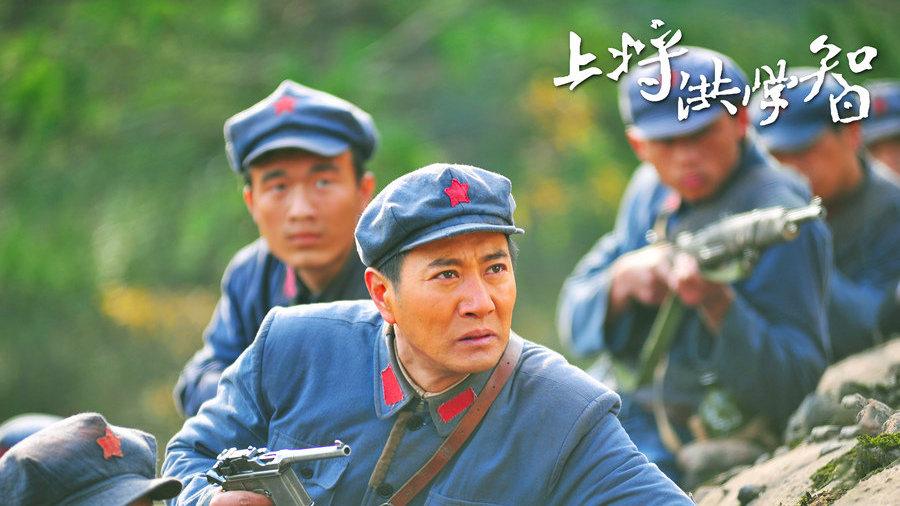 洪学智电视剧,日常趣事与友情纽带,展现真挚情感连接