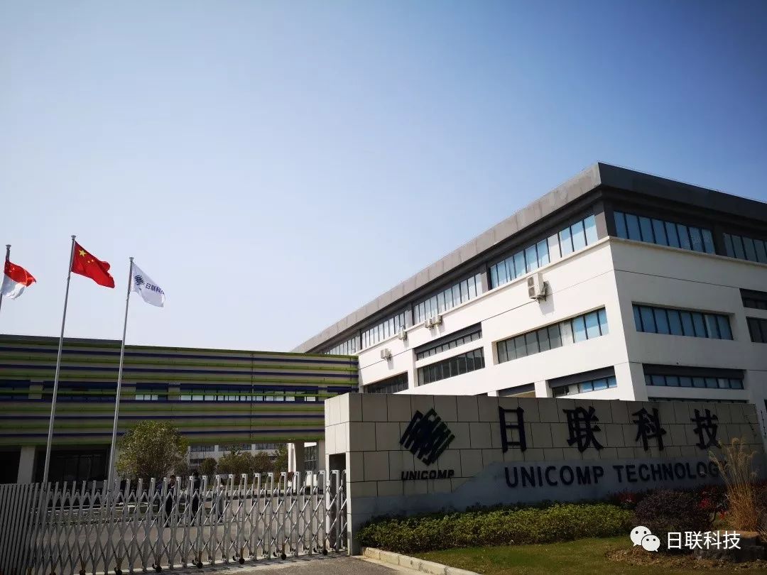 无锡最新日企,背景、发展与特定时代的地位概述