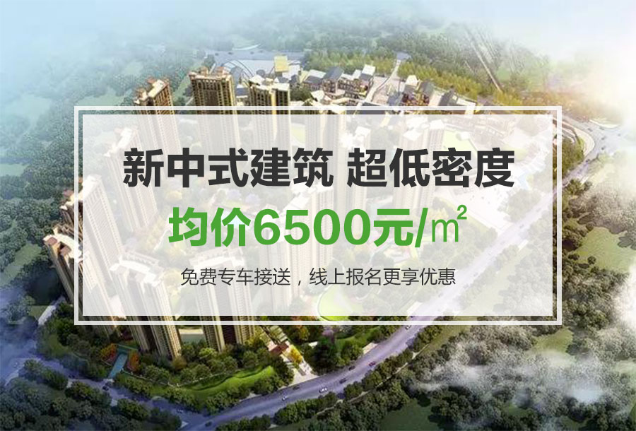 学士山公园游玩指南，最新资讯与探索步骤全解析