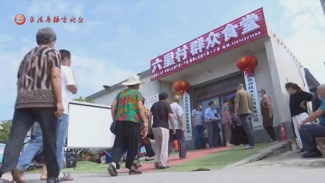 阜阳南照镇巷弄深处的惊喜小店，最新资讯全掌握