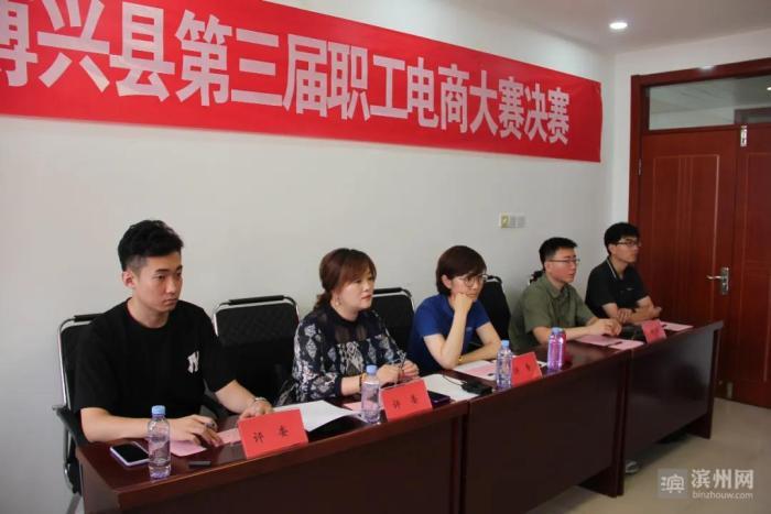 博兴香驰最新招聘资讯闪亮发布!