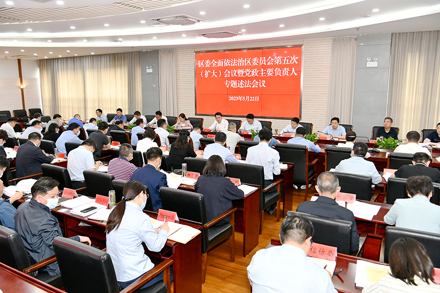 宿迁组织部发布最新公告