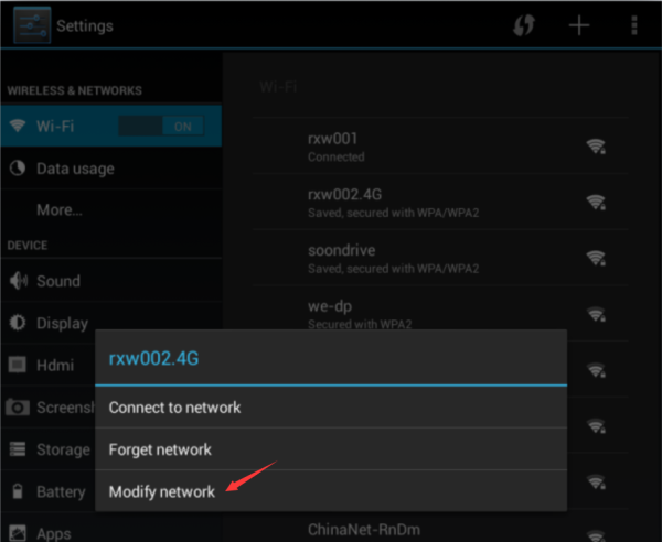 蓝灯最新版本,科技引领网络变革的新里程碑