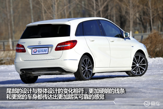 奔驰B200最新价格，自然美景中的旅行邀请之旅