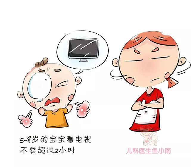 婴儿看电视对眼睛的影响解析