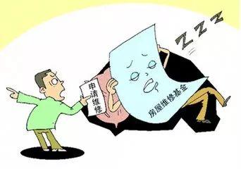 邯郸二手房市场最新动态,家园变迁与自信成就的学习之路