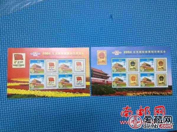 河北邮币卡资讯速递，邮缘一线，温情传递