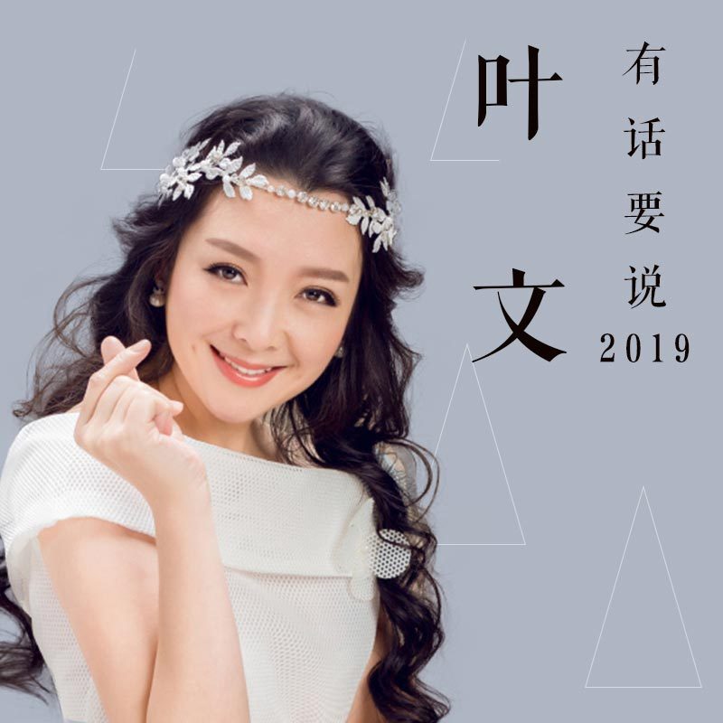 服务项目 第140页