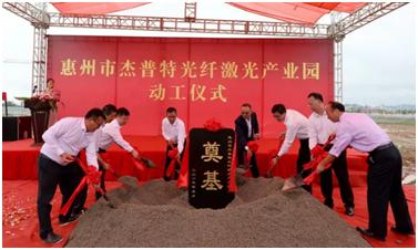 仲恺微生活最新爆料汇总