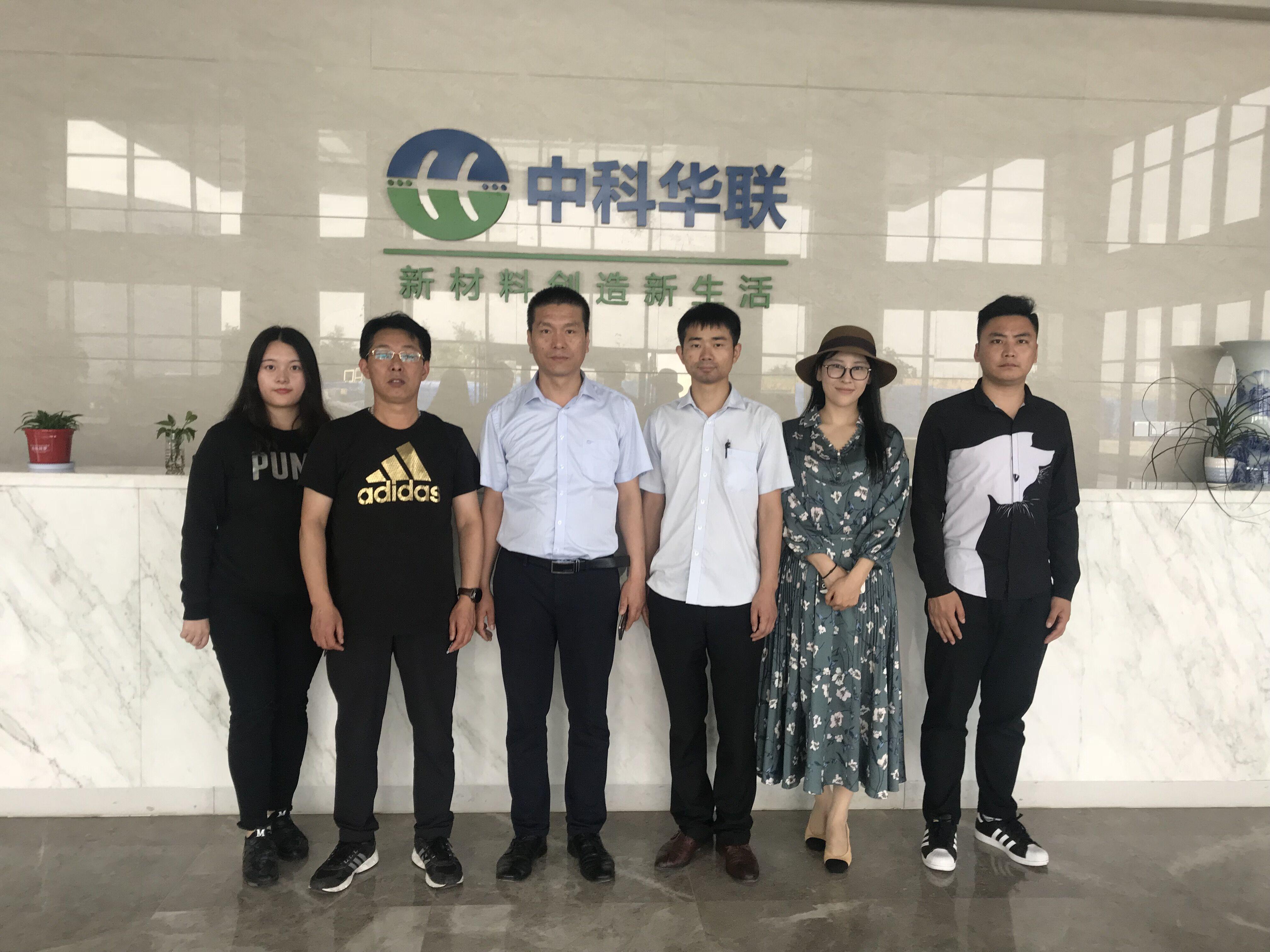 服务项目 第139页