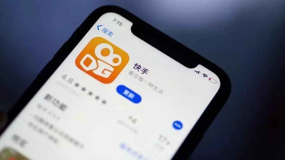 最新快手账号带你探索自然之美，内心平静的旅程启程