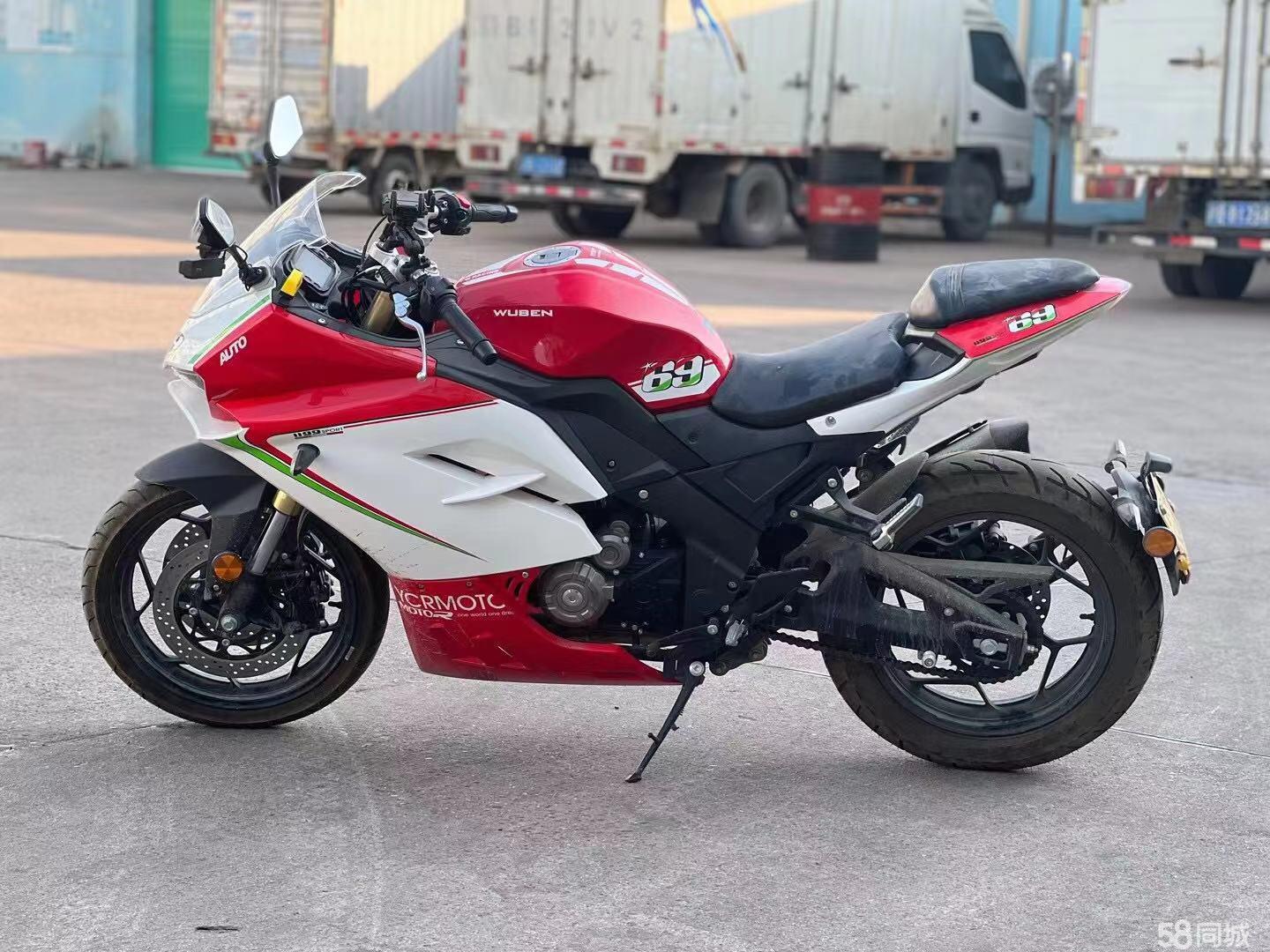 58同城摩托车资讯,极速生活指南启动!