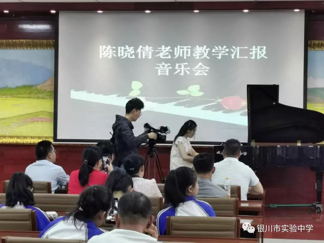 宁夏教育电视台,耕耘教育智慧,传递知识光芒