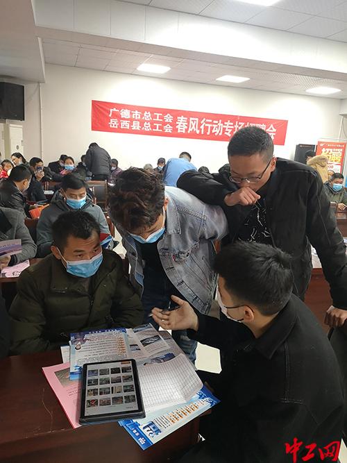 上海竹昌最新招聘信息公布,职位空缺与申请指南