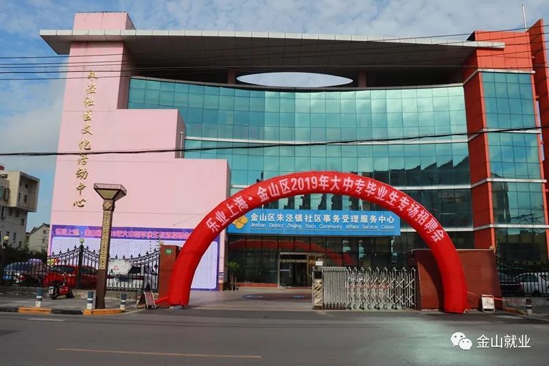 朱泾工业区招聘探索自然美景,寻找内心宁静与平和之旅