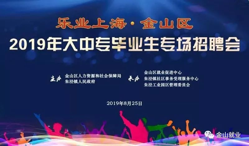 朱泾工业区招聘探索自然美景,寻找内心宁静与平和之旅