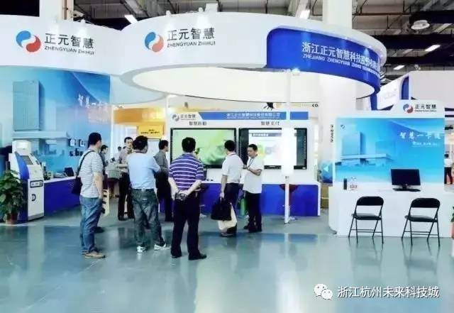 正元智慧上市全程指南，步骤详解