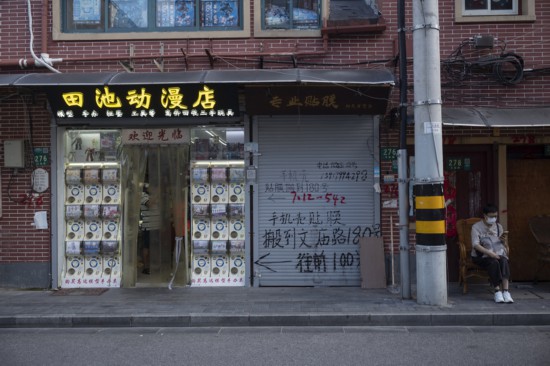 文庙动漫街游玩全攻略,从新手入门到进阶探索