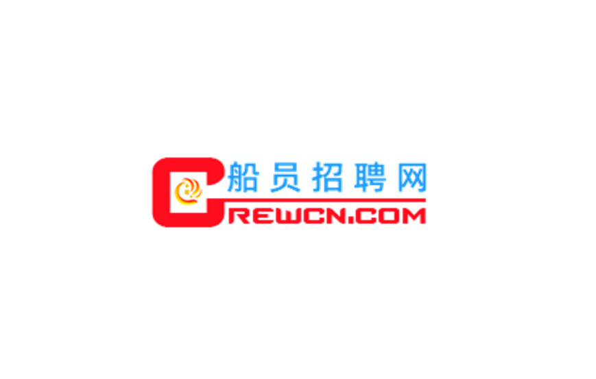 上海船员招聘信息,扬帆起航,航海梦想启程之门