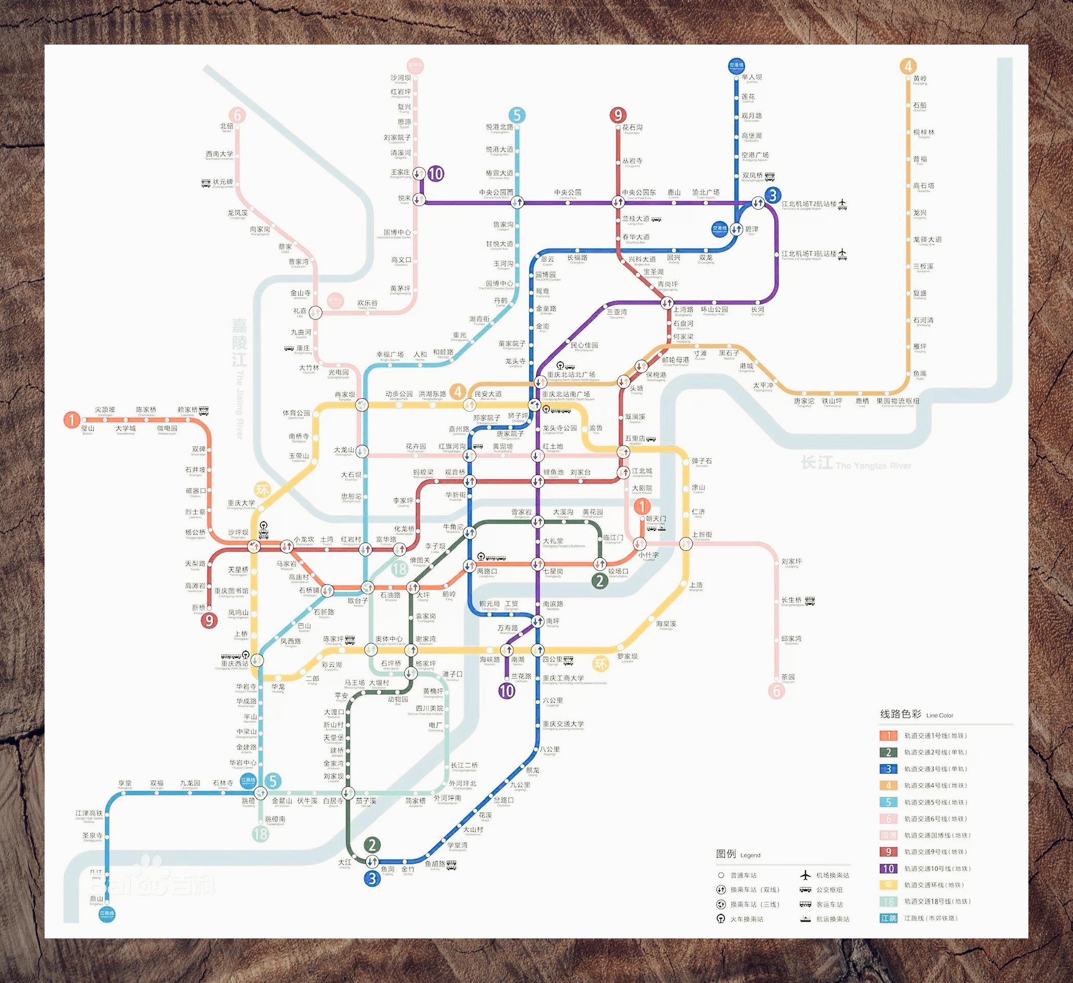 重庆最新地铁线路图，探索自然美景与内心宁静之旅