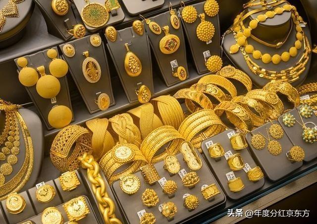 今日金价查询与自我成长之路,闪耀的价值光芒